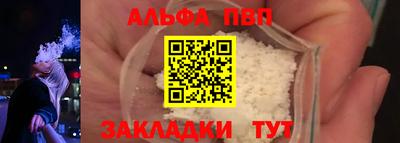 МДПВ Кингисепп