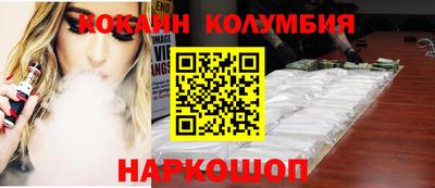 МДПВ Кингисепп