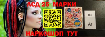 синтетический гашиш Кимры