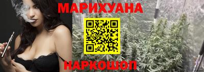 синтетический гашиш Кимры