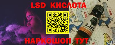 синтетический гашиш Кимры