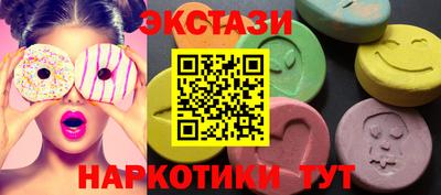 МДПВ Кингисепп