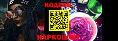 МДПВ Кингисепп