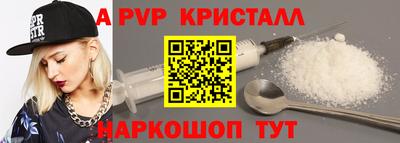 МДПВ Кингисепп