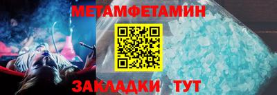 синтетический гашиш Кимры
