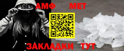 МДПВ Кингисепп