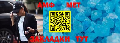 МДПВ Кингисепп
