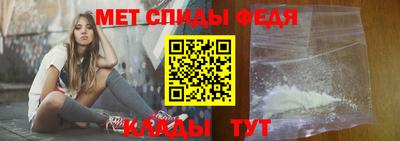 синтетический гашиш Кимры