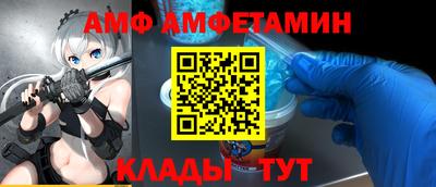 МДПВ Кингисепп