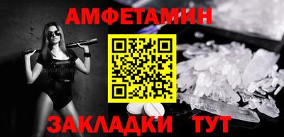МДПВ Кингисепп