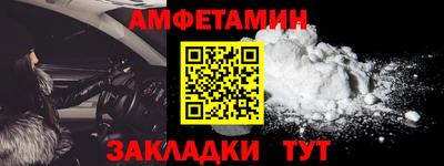синтетический гашиш Кимры