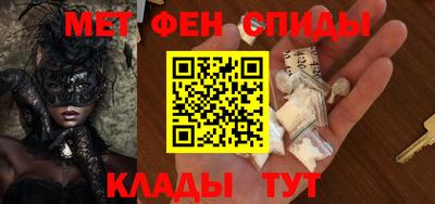 синтетический гашиш Кимры