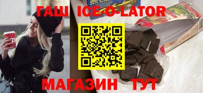 синтетический гашиш Кимры