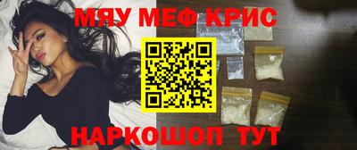 синтетический гашиш Кимры