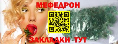 синтетический гашиш Кимры