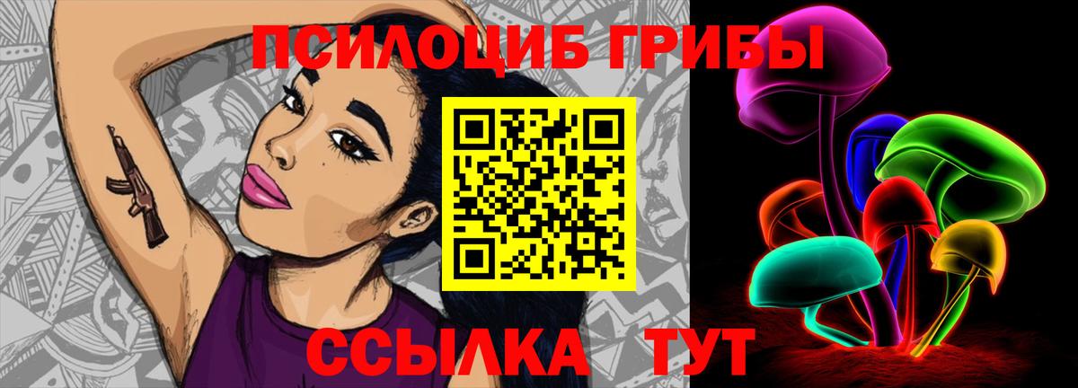 Гашиш  Красноярск  Бошки Шишки  Где купить наркотики?  Метамфетамин  Вход с VPN  ЭКСТАЗИ  Alpha-PVP СОЛЬ   Меф МЯУ МЯУ  